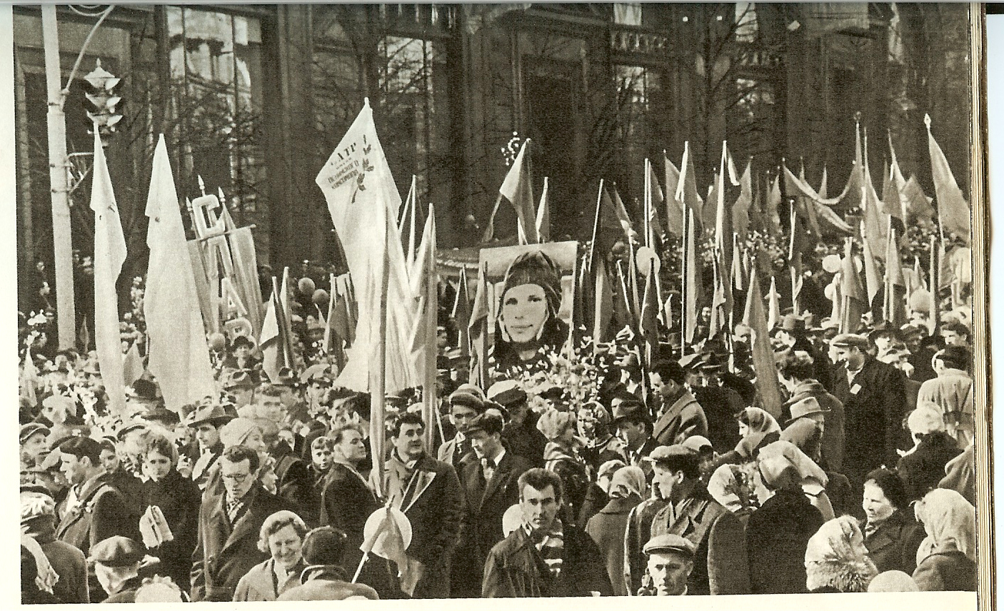 Интервью В.В. Шевченко