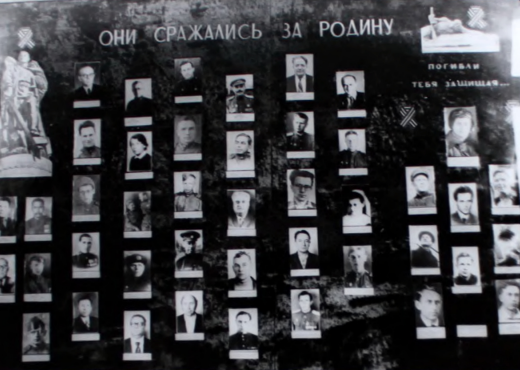 Гаиш в годы Великой Отечественной войны (1941–1945) и его пополнение фронтовиками в первые послевоенные годы