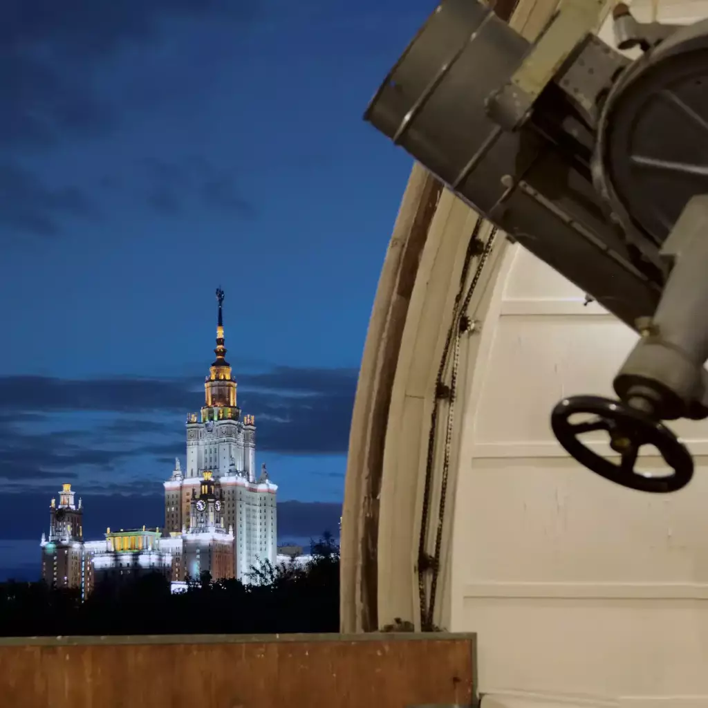 ГАИШ МГУ ГАИШ МГУ