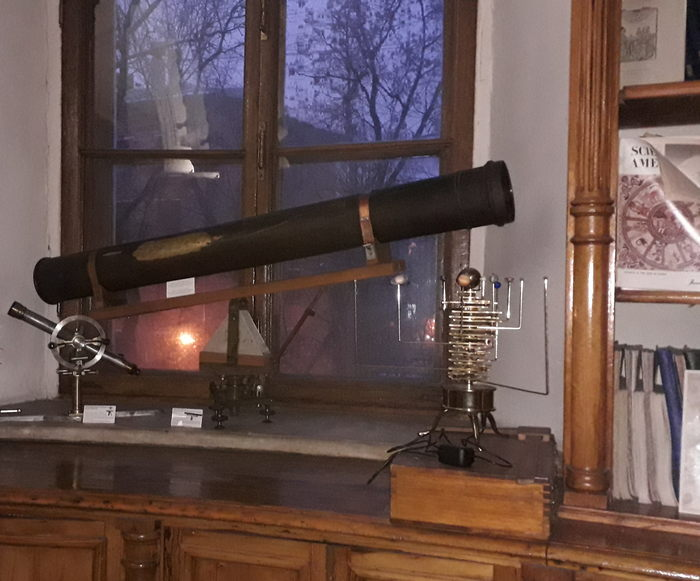 Дар музею Краснопресненской обсерватории