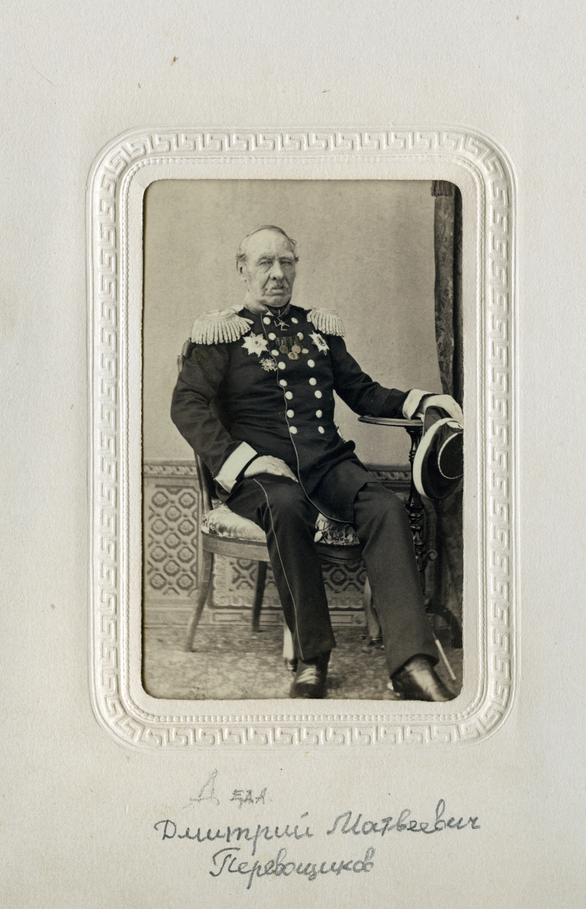 Ученый, педагог, создатель Астрономической обсерватории Московского университета. Дмитрий Матвеевич Перевощиков (1788 – 1880)