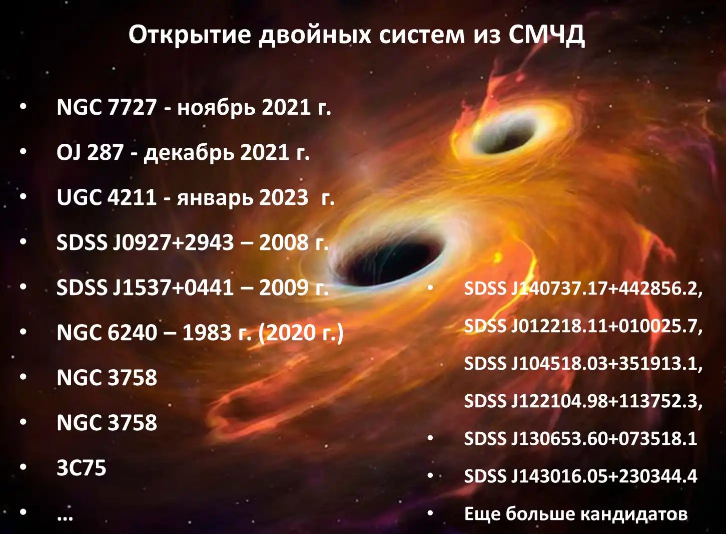 risunok2_ копия