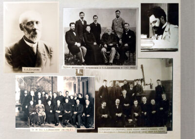 Фотоальбомы из Пресненского архива ГАИШ